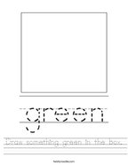 green worksheets twisty noodle