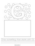 Draw something that starts with G. Worksheet