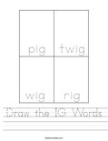 Draw the IG Words Worksheet