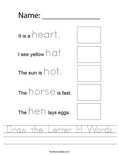 Draw the Letter H Words Worksheet