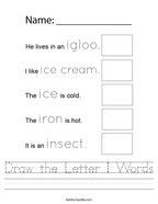 Draw the Letter I Words Handwriting Sheet