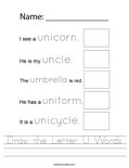 Draw the Letter U Words Worksheet