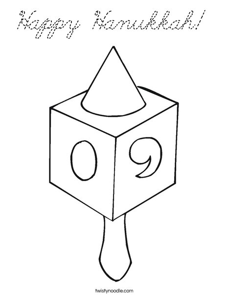 Dreidel Coloring Page