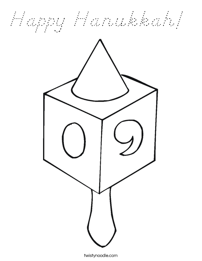 Happy Hanukkah!  Coloring Page