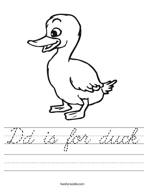 Duckling Worksheet
