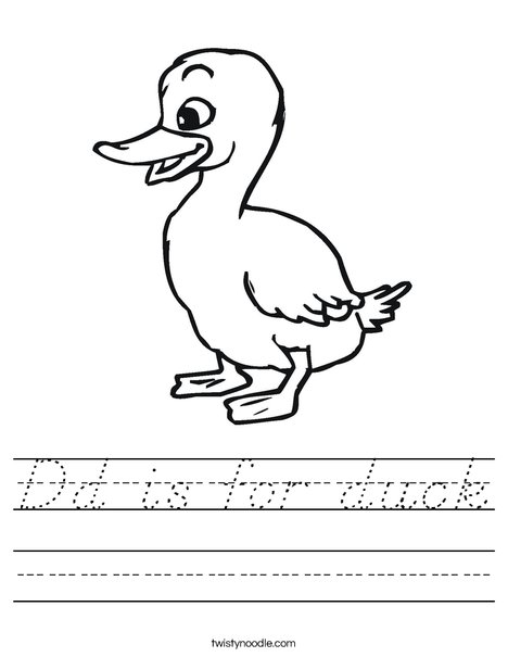 Duckling Worksheet