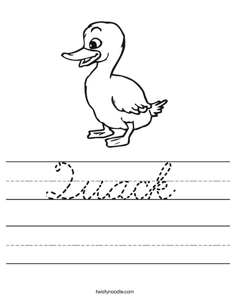 Duckling Worksheet