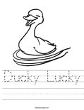 Ducky Lucky Worksheet