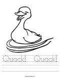 Quack!  Quack! Worksheet