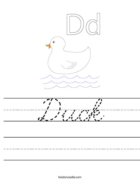 Duck Worksheet