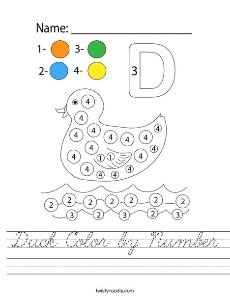 Duck Color by Number Worksheet