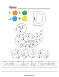 Duck Color by Number Worksheet
