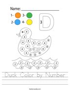 Duck Color by Number Handwriting Sheet
