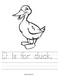 D is for duck.  Worksheet