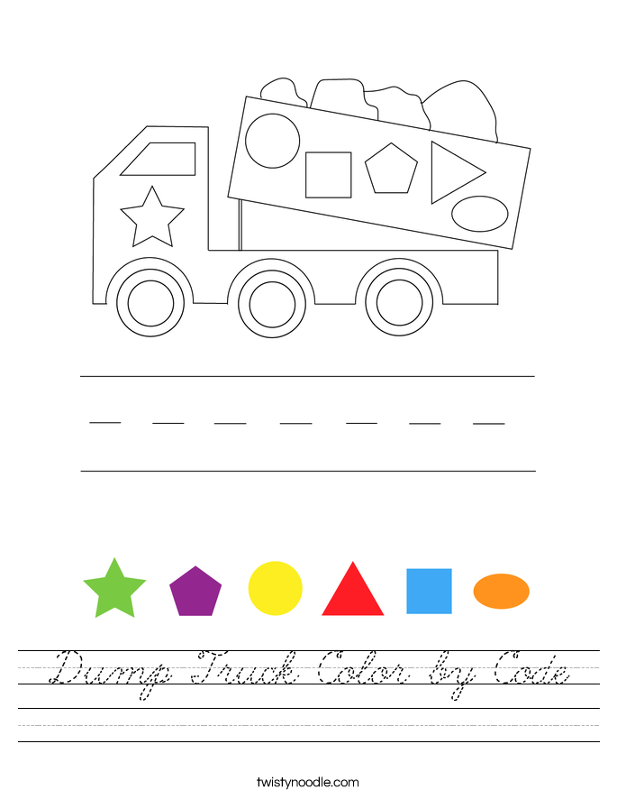 Dump Truck Color by Code Worksheet