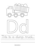 This is a dump truck. Worksheet