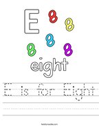 E is for Eight Handwriting Sheet