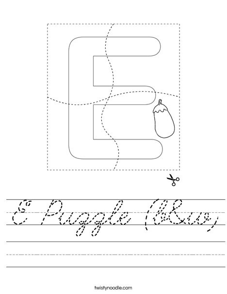 E Puzzle (b&w) Worksheet