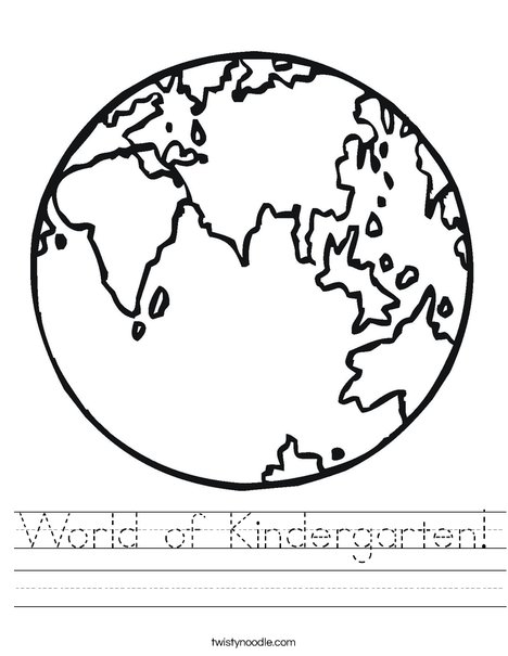 E is for Earth Worksheet