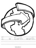 E   e  Earth  earth Worksheet