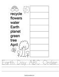 Earth Day ABC Order Worksheet