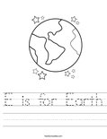 E is for Earth Worksheet
