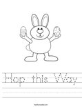 Hop this Way Worksheet