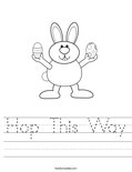 Hop This Way Worksheet