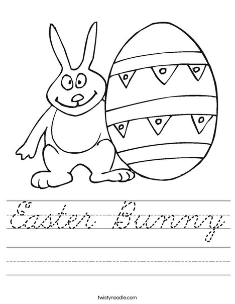 Easter Bunny and Egg Worksheet