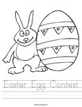 Easter Egg Contest Worksheet