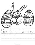Spring Bunny Worksheet