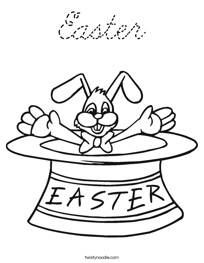  Coloring Page