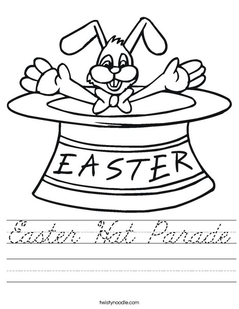 Easter Bunny in a Hat Worksheet