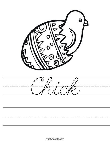 Chick in Egg Worksheet