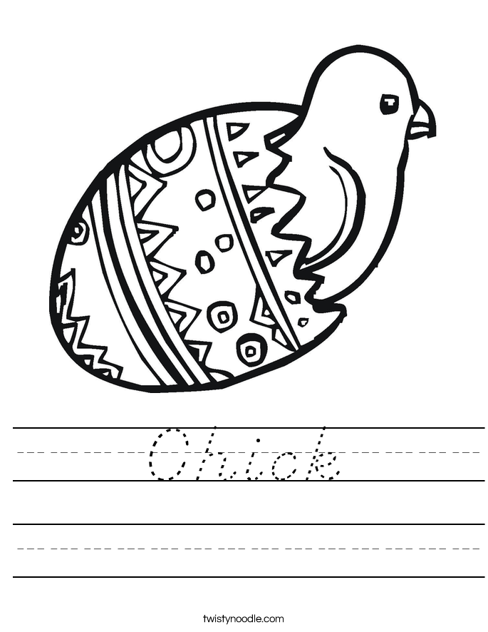 Chick Worksheet