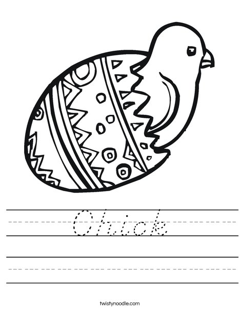 Chick in Egg Worksheet