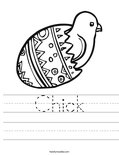 Chick Worksheet