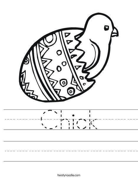 Chick in Egg Worksheet