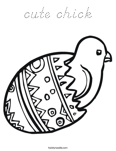 Chick in Egg Coloring Page