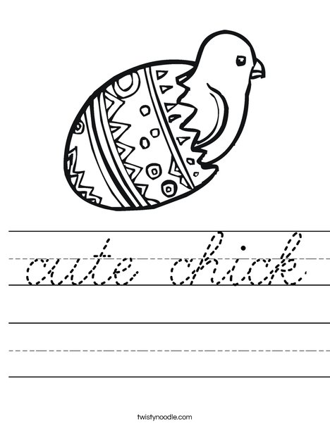 Chick in Egg Worksheet