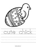 cute chick Worksheet