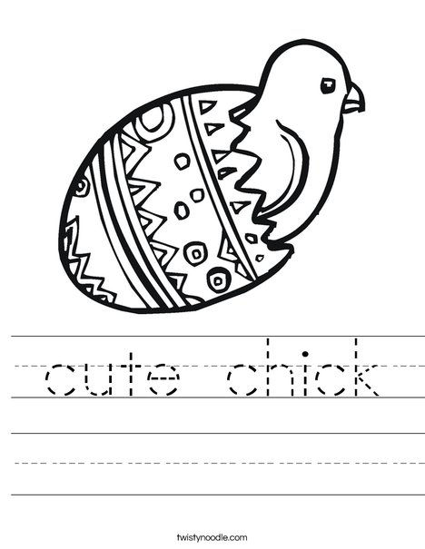 Chick in Egg Worksheet