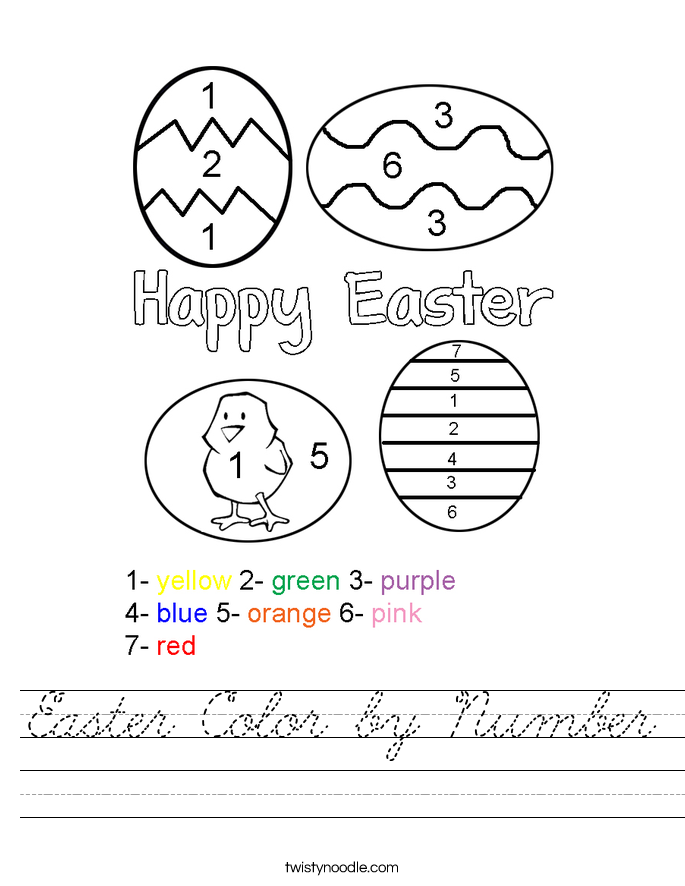 Easter Color by Number Worksheet