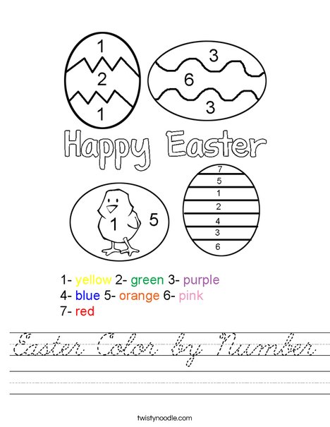 Easter Color by Number Worksheet
