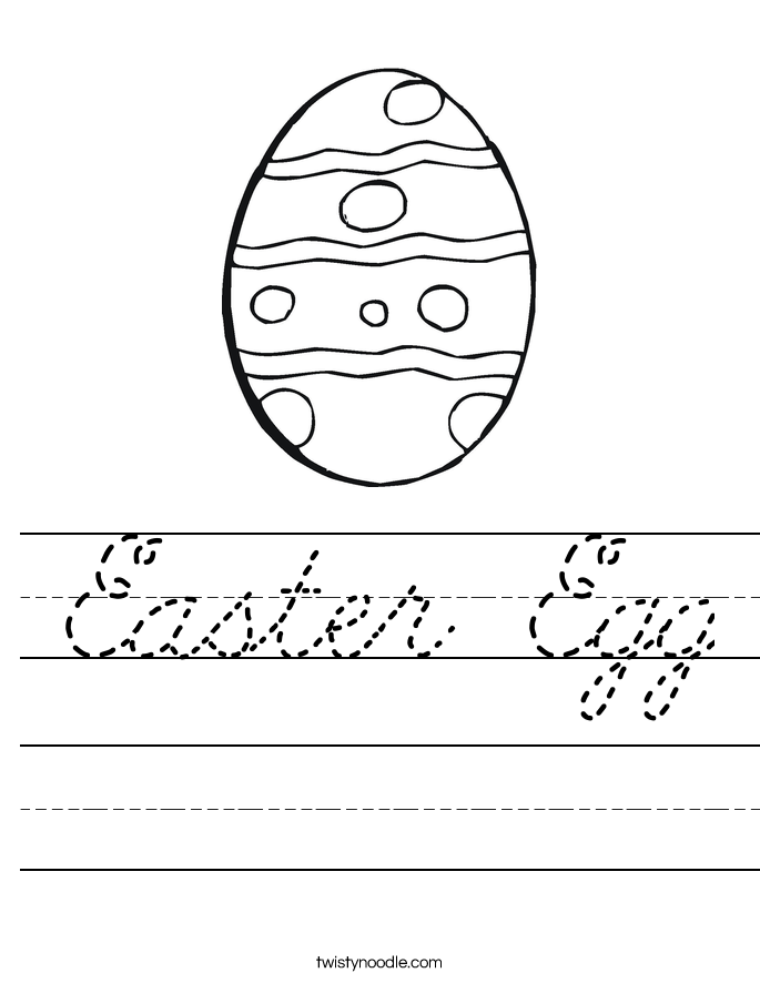 Easter Egg Worksheet