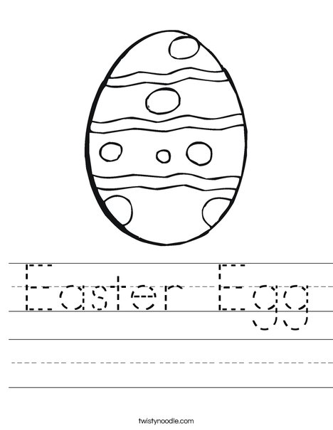 Blue Easter Egg Worksheet