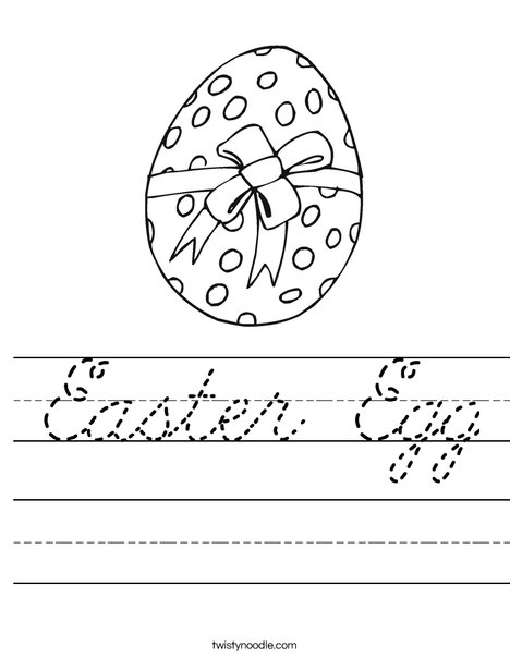 Easter Egg Gift Worksheet