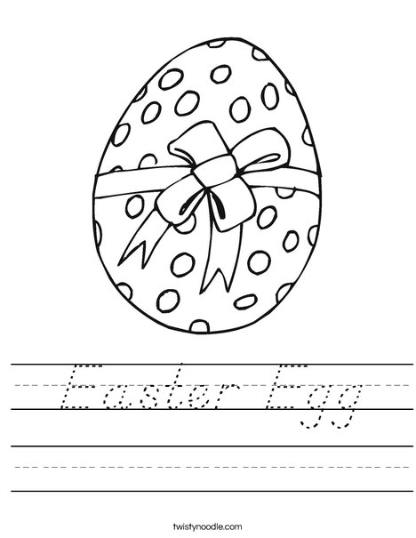 Easter Egg Gift Worksheet