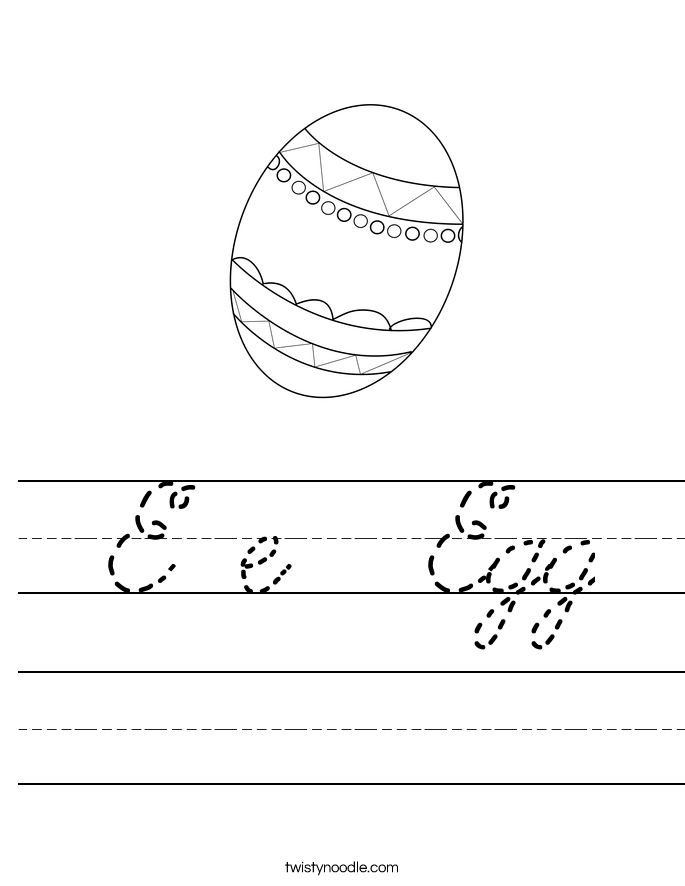 E e  Egg Worksheet