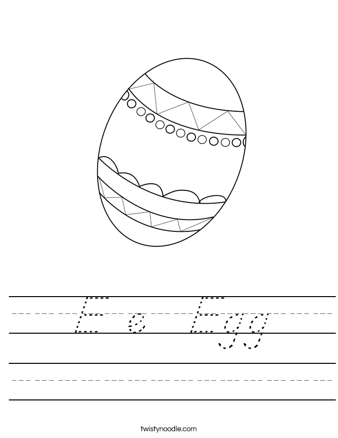 E e  Egg Worksheet